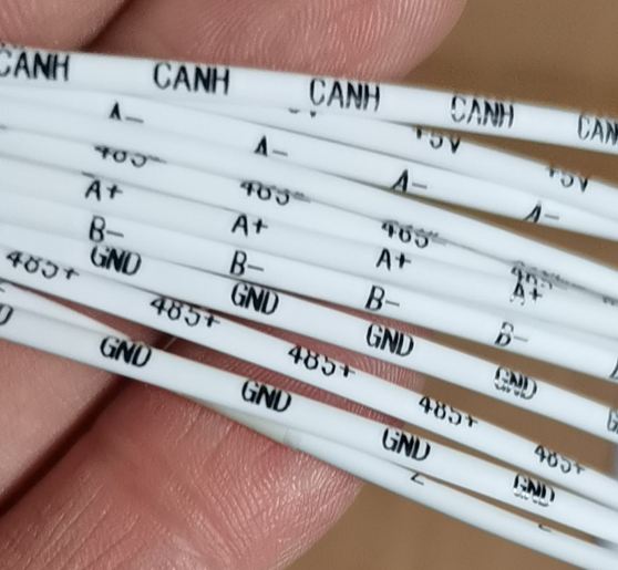 1mm极小管高清印字